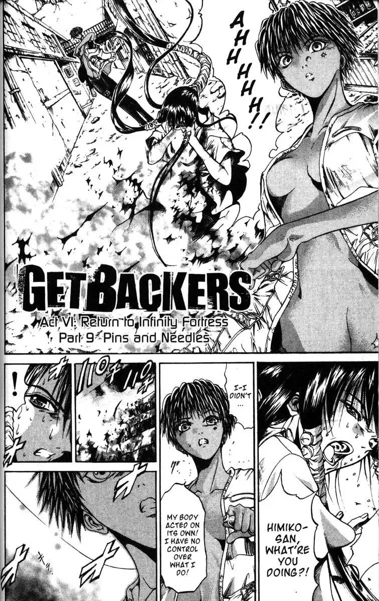 Get Backers Chapter 44 1